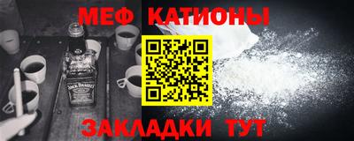 бошки Усинск