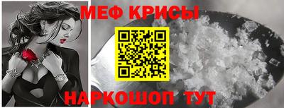 скорость Кимры