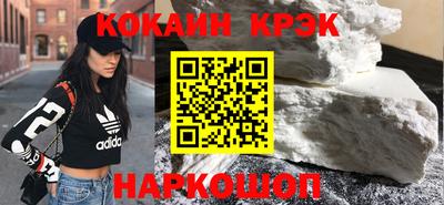 скорость Кимры
