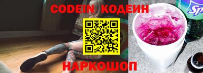 меф VHQ Кингисепп