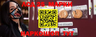 меф VHQ Кингисепп