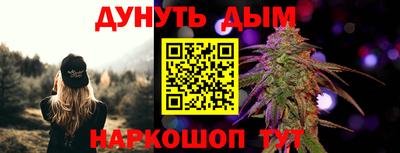 скорость Кимры