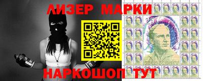 скорость Кимры