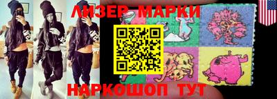 скорость Кимры