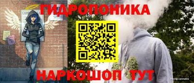 меф VHQ Кингисепп