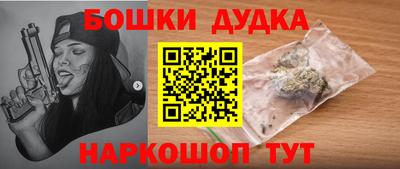 скорость Кимры