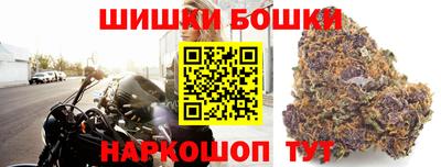 скорость Кимры