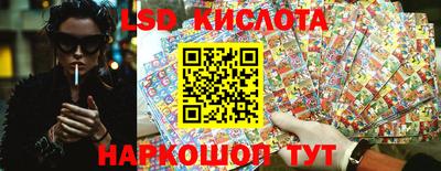 скорость Кимры