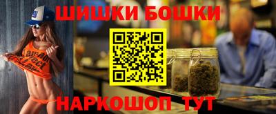 скорость Кимры