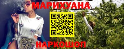 меф VHQ Кингисепп