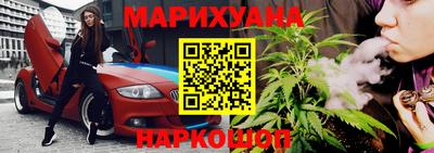 скорость Кимры