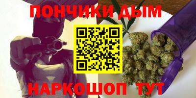 скорость Кимры