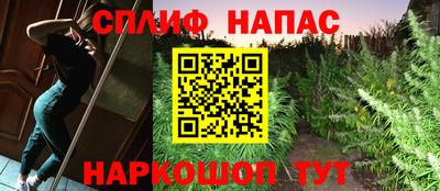 меф VHQ Кингисепп
