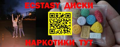 скорость Кимры