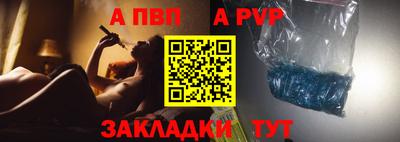 синтетический гашиш Кинель