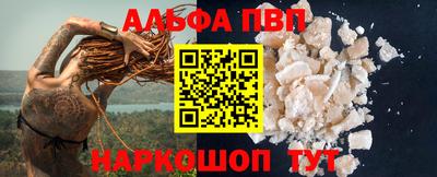скорость Кимры