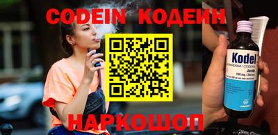 скорость Кимры