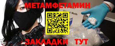 синтетический гашиш Кинель