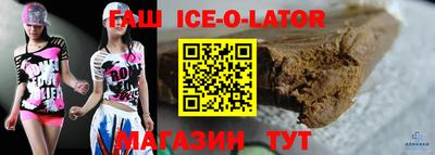 скорость Кимры