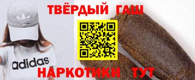 скорость Кимры