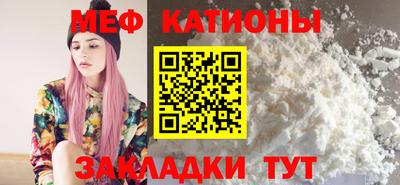 синтетический гашиш Кинель