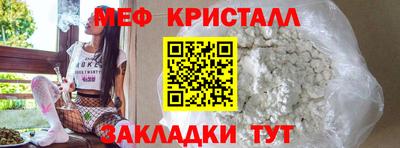 скорость Кимры