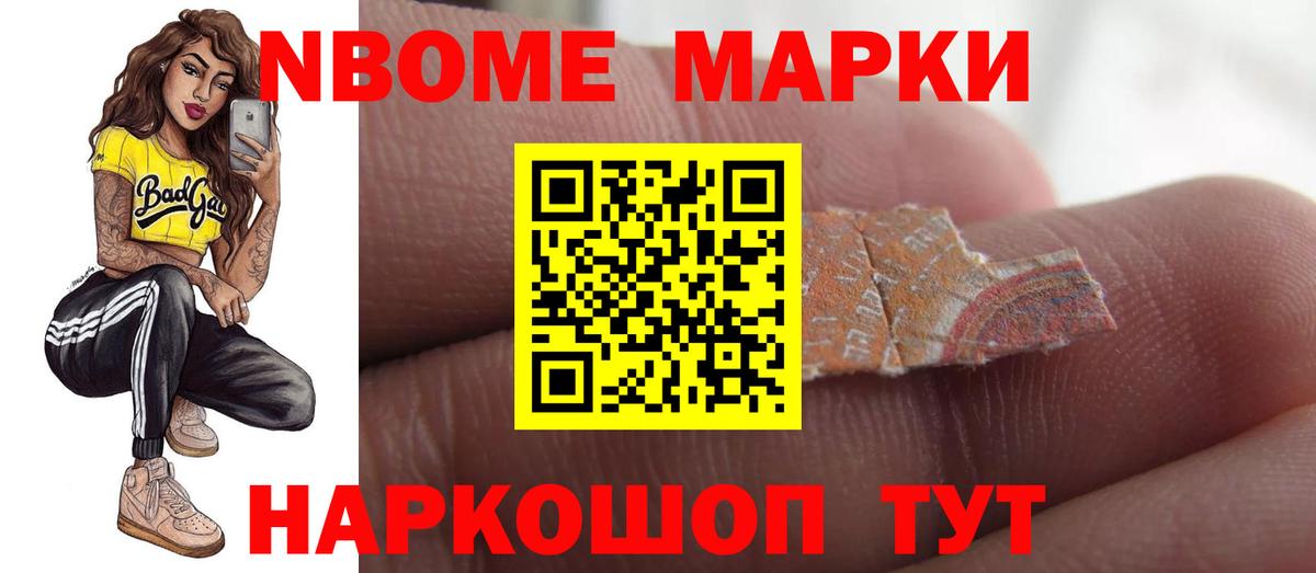 Лсд 25 экстази ecstasy Котлас